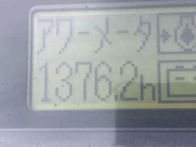 KUBOTA KUBOTA