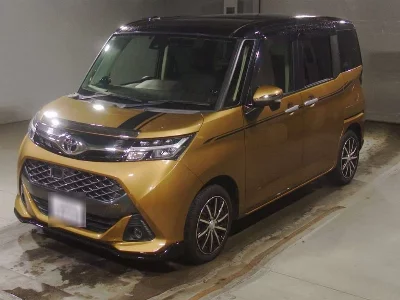 TOYOTA TANK