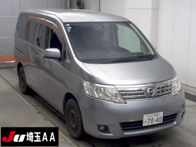 NISSAN SERENA