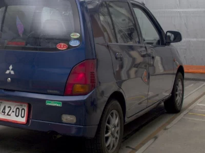 MITSUBISHI MINICA