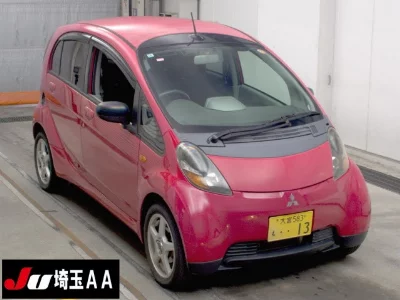 MITSUBISHI I