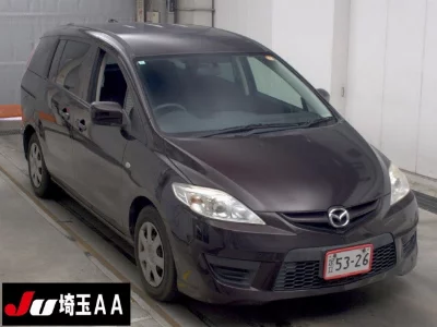 MAZDA PREMACY