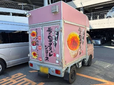 DAIHATSU HIJET TRUCK