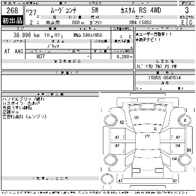 Daihatsu MOVE CONTE