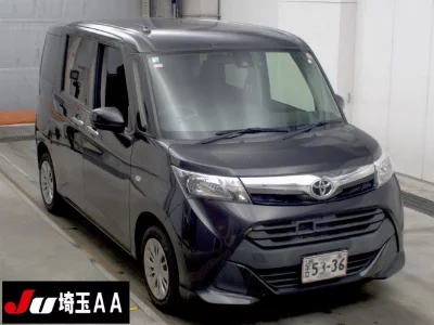 TOYOTA TANK