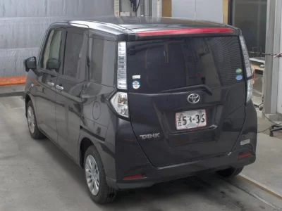 TOYOTA TANK