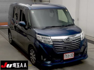 DAIHATSU THOR