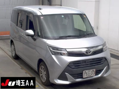 TOYOTA TANK