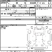 Lexus RX450h
