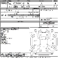Toyota Pixis Space
