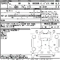 Lexus RX350h