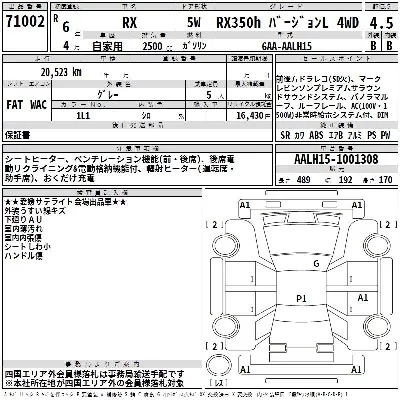 catalog-car-3