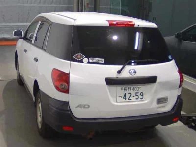 NISSAN AD VAN