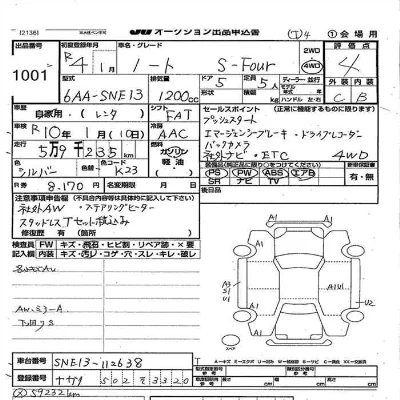 Nissan NOTE