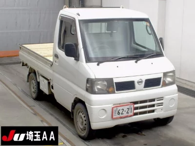 NISSAN CLIPPER TRUCK