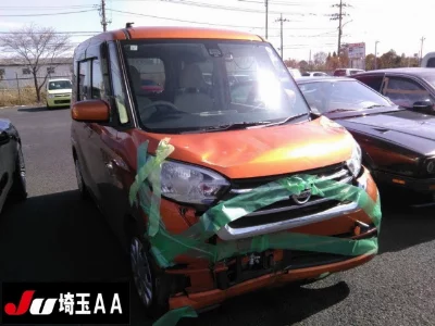 NISSAN DAYZ ROOX