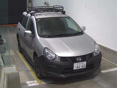NISSAN NV150 AD