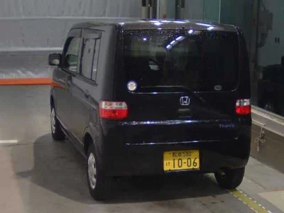 HONDA THATS