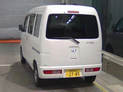 DAIHATSU HIJET VAN