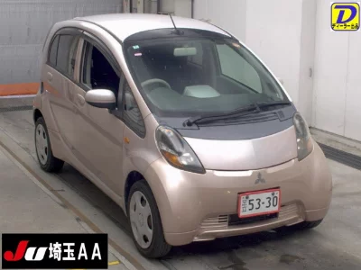 MITSUBISHI I