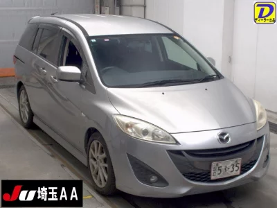 MAZDA PREMACY