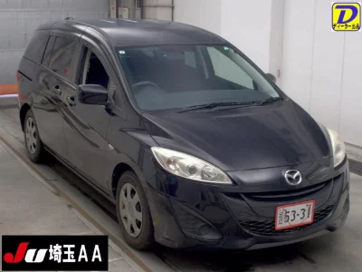 MAZDA PREMACY