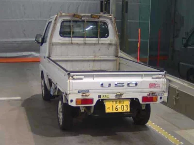 SUZUKI CARRY