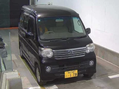 DAIHATSU ATRAI WAGON