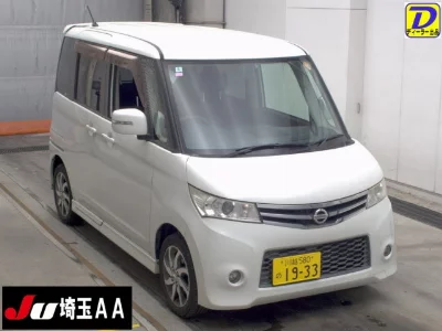 NISSAN ROOX