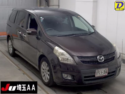 Mazda MPV