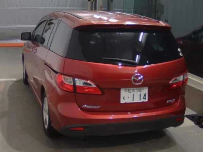 MAZDA PREMACY