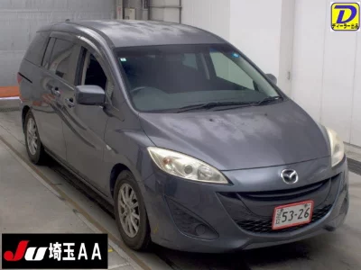 MAZDA PREMACY