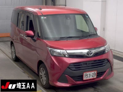 TOYOTA TANK