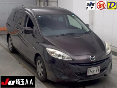 MAZDA PREMACY
