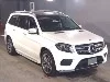 MERCEDES BENZ GL