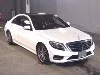 MERCEDES BENZ S CLASS