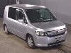 HONDA MOBILIO SPIKE