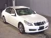 NISSAN SKYLINE