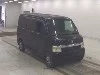 HONDA VAMOS