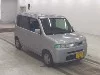 HONDA THATS