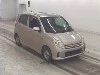 DAIHATSU MAX