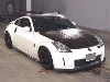 NISSAN FAIRLADY Z