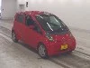 MITSUBISHI I