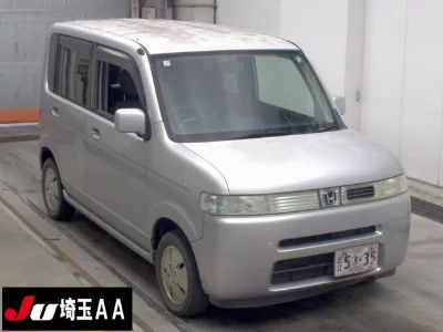 HONDA THATS