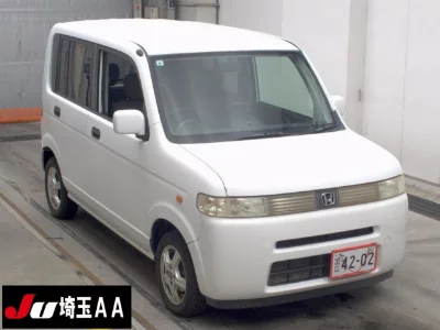 HONDA THATS