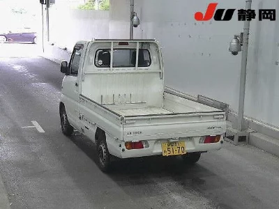 Mitsubishi Minicab