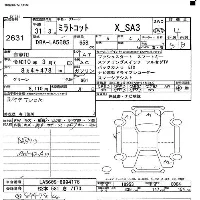 Daihatsu Mira Tocot