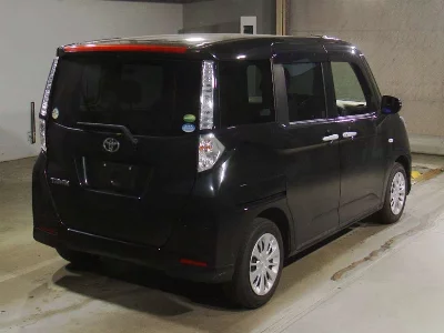 Toyota Tank