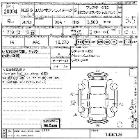 Honda ELYSION PRESTIGE