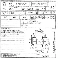 Subaru Chiffon